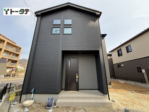 新築戸建 呉市広本町2丁目