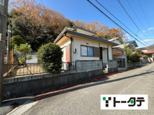 土地 三原市中之町6丁目