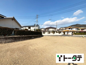 土地 東広島市西条町寺家