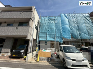 新築戸建 広島市中区光南1丁目