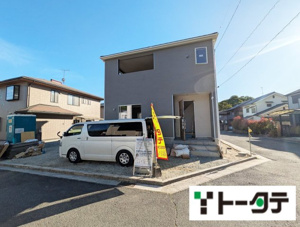 新築戸建 三原市沼田西町惣定