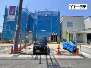 新築戸建 広島市佐伯区皆賀1丁目