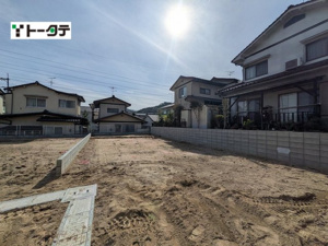 新築戸建 広島市東区中山新町1丁目