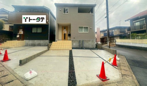 新築戸建 広島市安佐北区亀崎2丁目