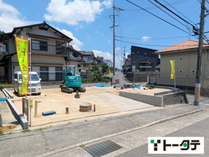 新築戸建 東広島市黒瀬楢原北2丁目