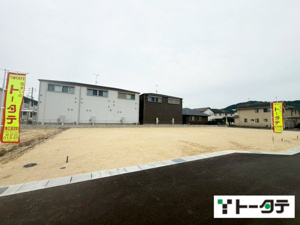 土地 東広島市西条町下見