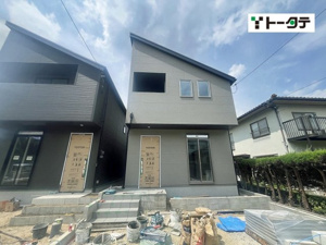新築戸建 広島市西区山田新町1丁目