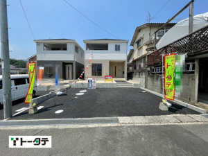新築戸建 廿日市市大野