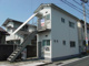 すみれ荘　201号の画像