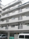 イヨマタマンションの画像