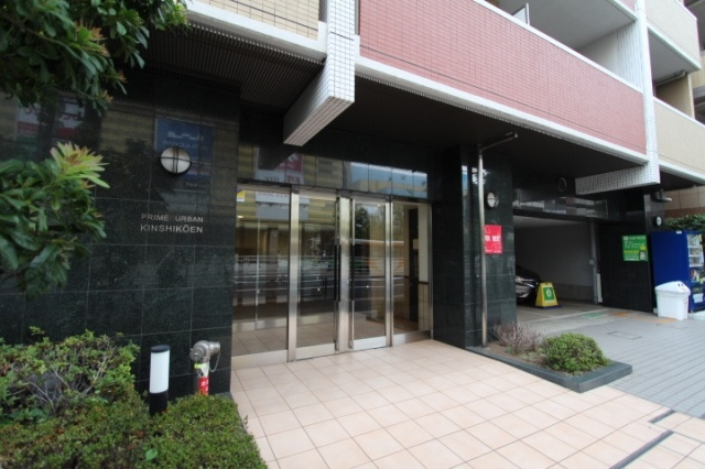 【エントランス】