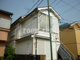 花井コーポの画像