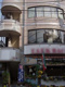 武蔵野市吉祥寺南町２丁目の店舗一部の画像