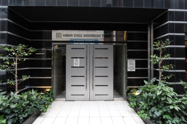 【エントランス】 ※参考写真