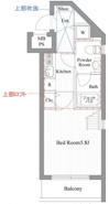 アムス市ヶ谷の画像