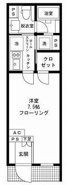 バーン神楽坂の画像