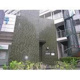 メジャーライフ豊崎の画像