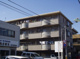 三宝マンションの画像