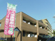 マンジュリカの画像