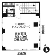 寺本ビルの画像