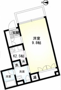 エルコート和田の画像