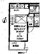 ハナビシの画像