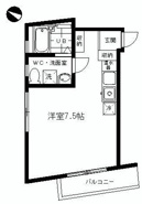 APARTMENT　NYの画像