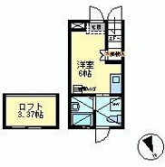 Sebosebo高田の画像