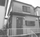 中古戸建　寒川町小谷2丁目の画像
