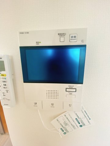 【セキュリティ】