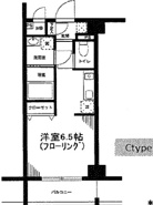 パルメゾン見次公園の画像