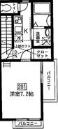 メゾン鷺宮の画像