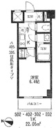 アイランド中野の画像