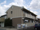 ナナミールの画像