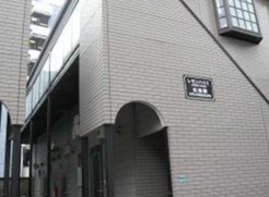 レモンハウス北池袋の画像