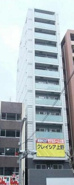 クレイシアウエノの画像