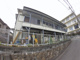 安庭文化の画像