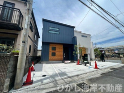 茅ヶ崎市菱沼1丁目 新築戸建