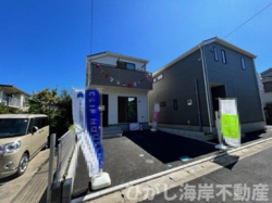 高座郡寒川町小動 新築戸建 全3棟