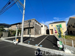 平塚市西八幡1丁目 新築戸建 全3棟