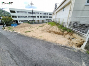 土地 安芸郡熊野町川角5丁目