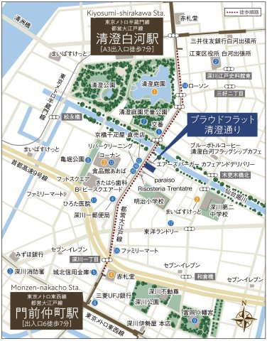 【地図】