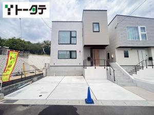 新築戸建 広島市東区馬木6丁目