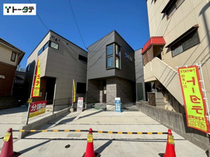 新築戸建 広島市南区旭1丁目