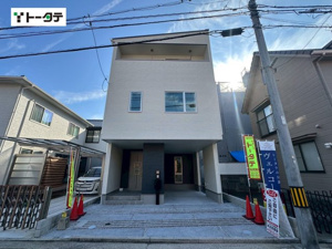 新築戸建 広島市西区古江新町