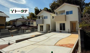 新築戸建 広島市安佐南区八木3丁目