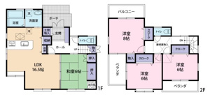 中古戸建 広島市安芸区矢野西7丁目