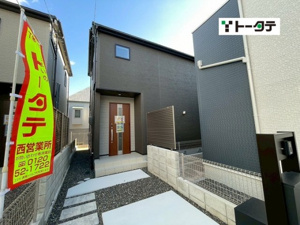 新築戸建 廿日市市福面2丁目