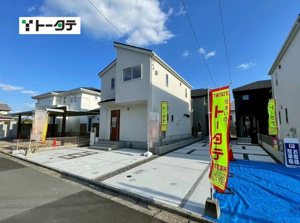 新築戸建 廿日市市福面2丁目