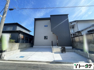 新築戸建 東広島市黒瀬楢原東2丁目